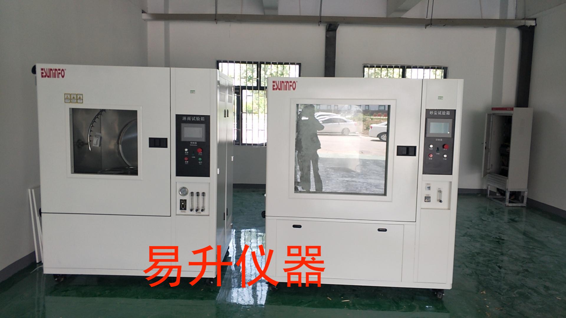 1650507669253867.jpg 微信圖片_20210518110317.jpg