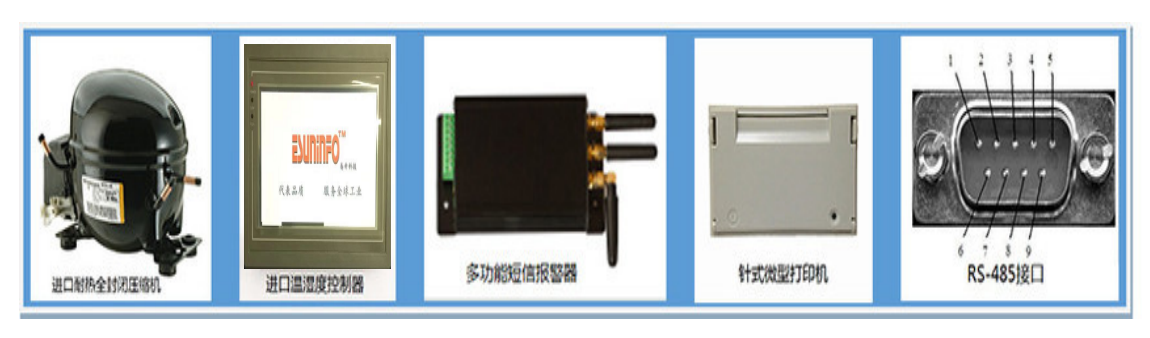 1651671225178821.png 藥物穩(wěn)定性試驗(yàn).png