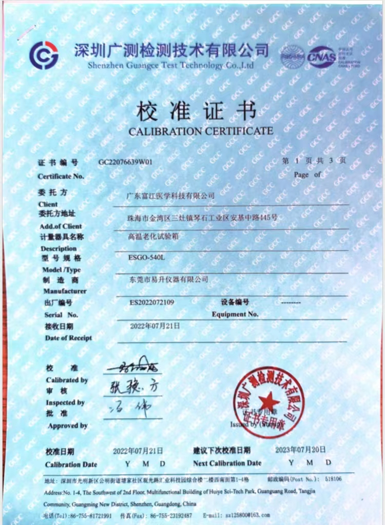 1659021035533301.png image.png