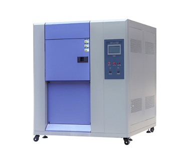 冷熱沖擊試驗機.png